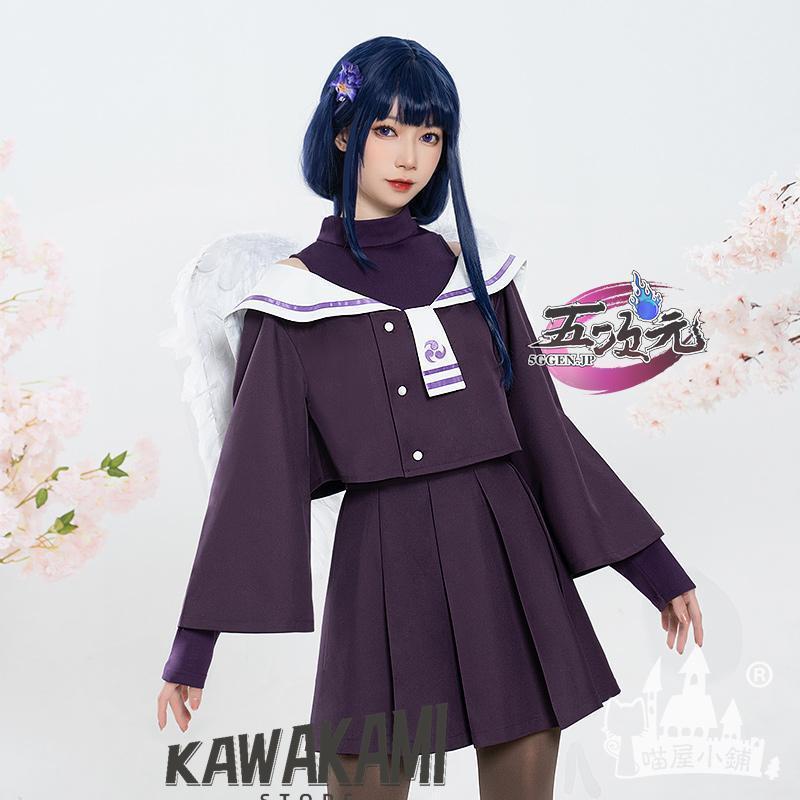 猫屋小舗 雷電将軍 コスプレ 猫屋小舗 原神 コスプレ 雷電将軍 派生服 同人服 セーラー服 衣装