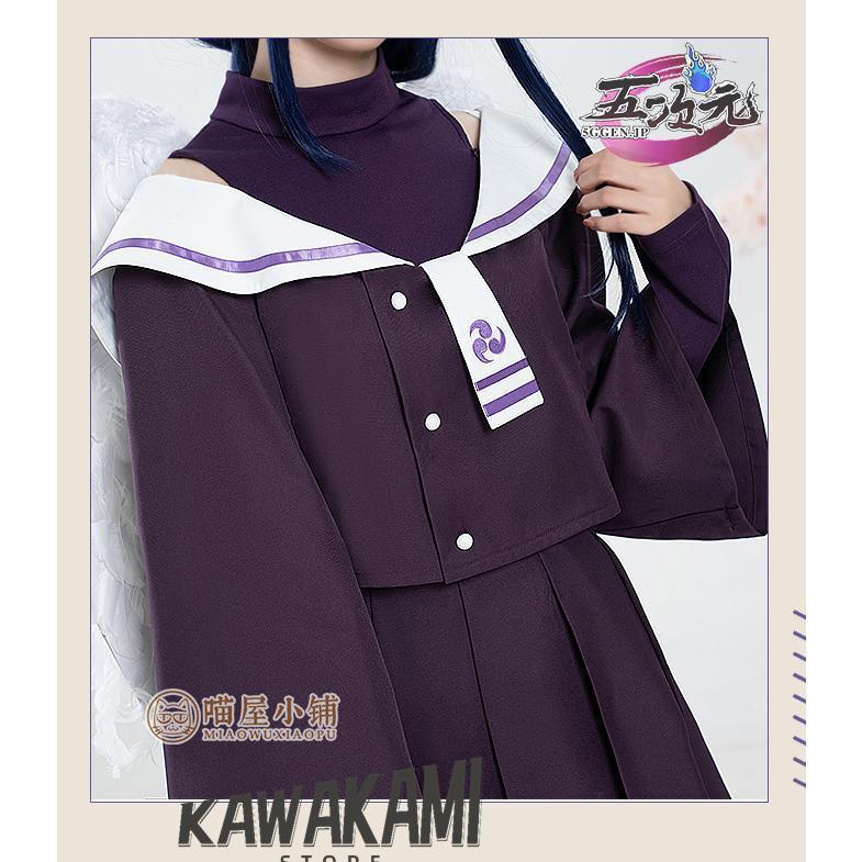 猫屋小舗 原神 コスプレ 雷電将軍 派生服 同人服 セーラー服 衣装