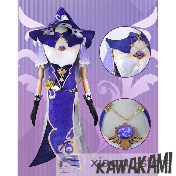 原神 コスプレ リサ 衣装 ※ウィッグ 靴 追加可 : ISRA - 通販 - Yahoo