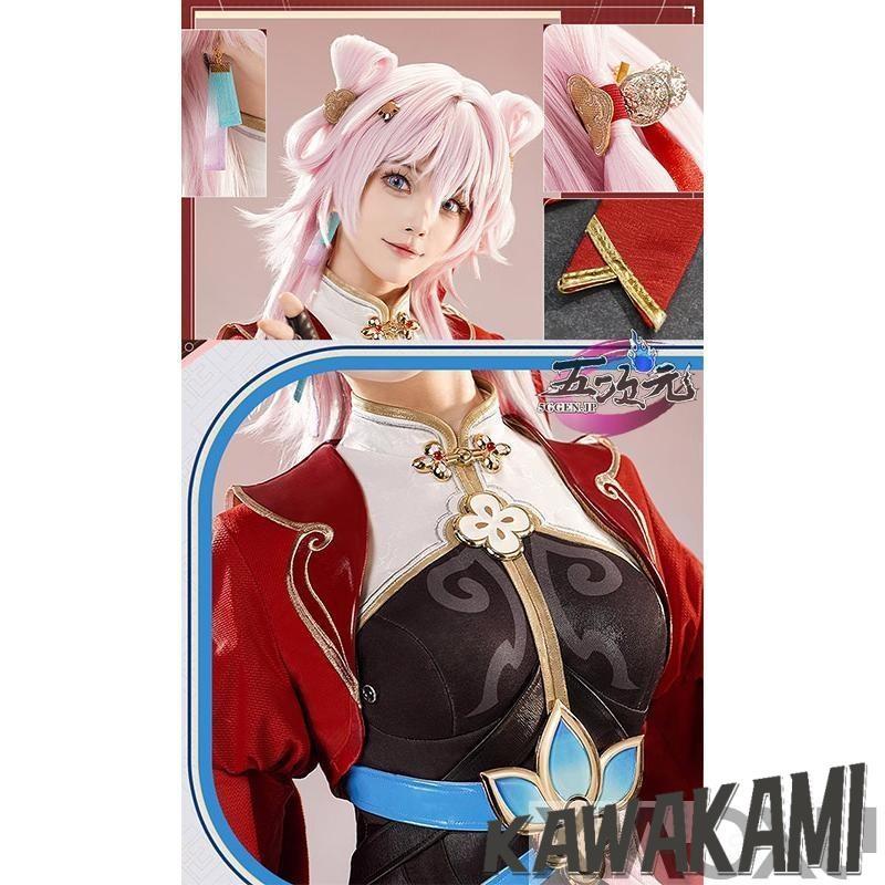 三分妄想 崩壊スターレイル コスプレ 崩スタ 三月なのか 巡狩 伝説