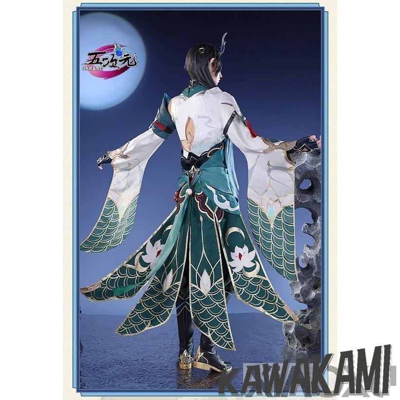 即納】スタレ 丹恒/飲月 コスプレ フルセット 【公式通販】