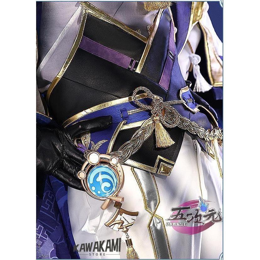 【三分妄想】原神　神里綾人　衣装+ウィッグ+武器 三分妄想 原神 コスプレ 神里綾人 衣装 ※ ウイッグ 靴 武器 追加可