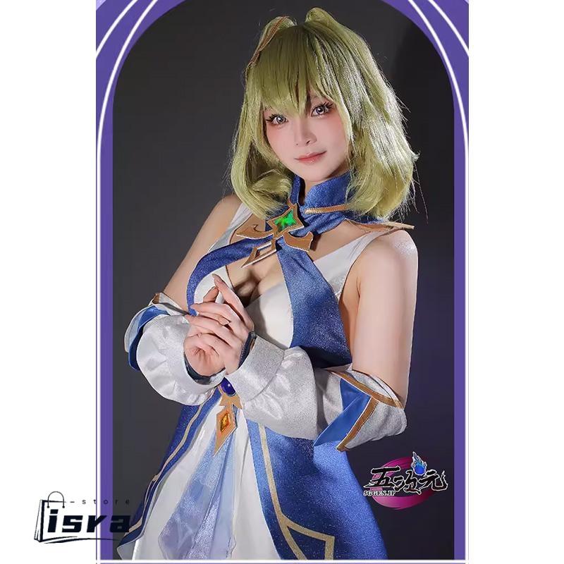 五次元　原神　コスプレ　ソリンディス　衣装　※ウィッグ　追加可能_4