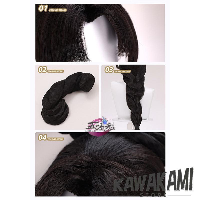 三分妄想 第五人格 IdentityV 芸者 コスプレ 美智子 鶴の美人相