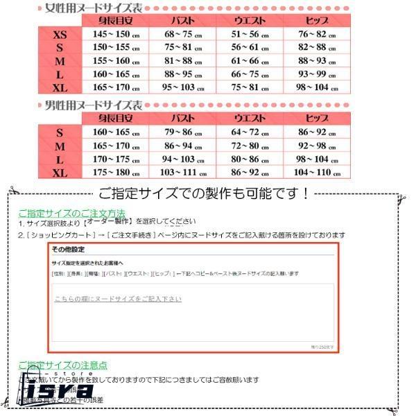 東方Project 東方風神録 河城にとり コスプレ衣装 cosplay仮装 ウィッグ追加可能 イベント クリスマス ハロウィン ステージ 文化祭 学園祭_3