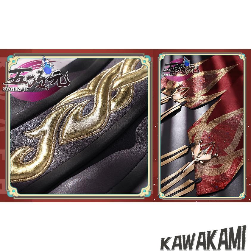 三分妄想 原神 コスプレ カーヴェ 衣装 ※ウィッグ 靴 追加可能 : ISRA