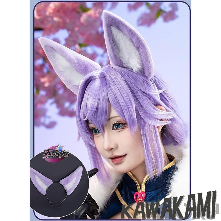 白珠 コスプレ 衣装・ウィッグ_スタレ 崩壊スターレイル 猫屋小舗 崩壊スターレイル コスプレ 崩スタ スタレ 白珠 はくじゅ