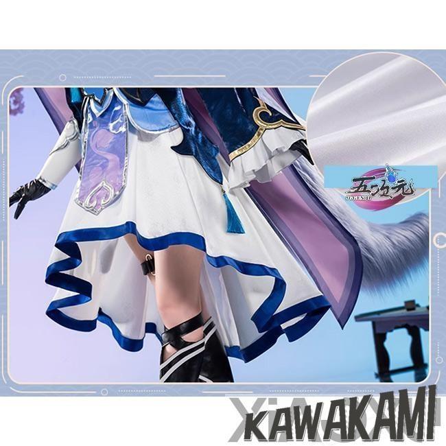白珠 コスプレ 衣装・ウィッグ_スタレ 崩壊スターレイル 猫屋小舗 崩壊スターレイル コスプレ 崩スタ スタレ 白珠 はくじゅ
