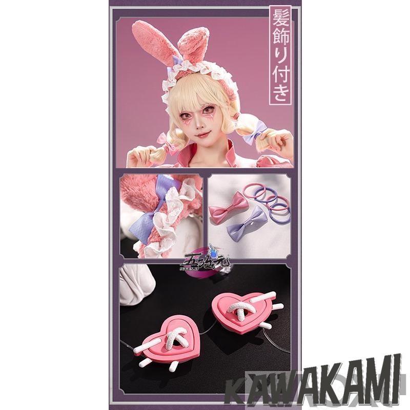 第五人格　応援団　コスプレ　サンリオ　マイメロディ 第五人格 ×サンリオキャラクターズ マイメロディ 応援団 リリー
