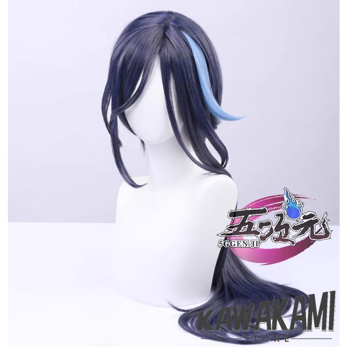 三分妄想 原神 コスプレ クロリンデ 衣装 ※ウィッグ 靴 追加可 : ISRA