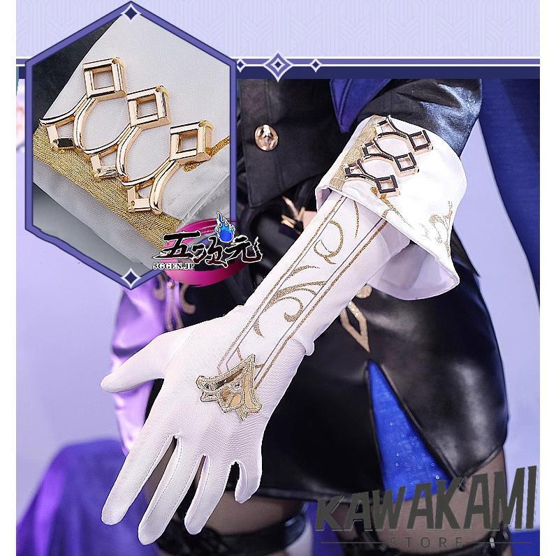 三分妄想 原神 コスプレ クロリンデ 衣装 ※ウィッグ 靴 追加可 : ISRA