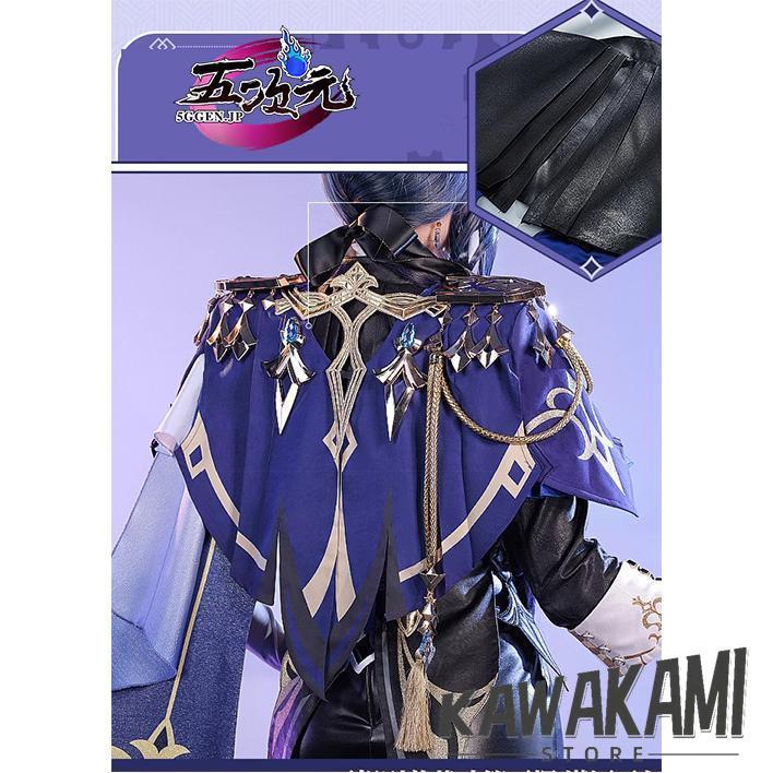 三分妄想 原神 コスプレ クロリンデ 衣装 ※ウィッグ 靴 追加可