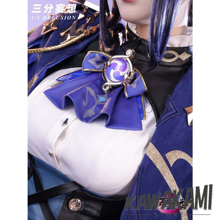 三分妄想 原神 コスプレ クロリンデ 衣装 ※ウィッグ 靴 追加可 : ISRA