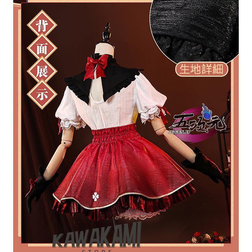 江南猫次 原神 コスプレ クレー 魔女 衣装 星燭に揺れる爛花