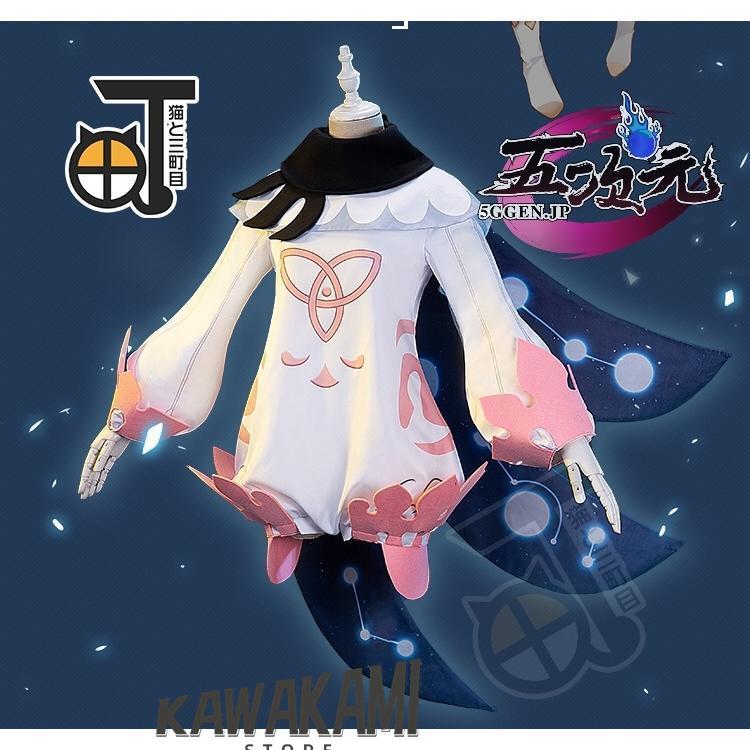 猫と三丁目 原神 コスプレ パイモン paimon 衣装 ※ウィッグ 靴 追加可