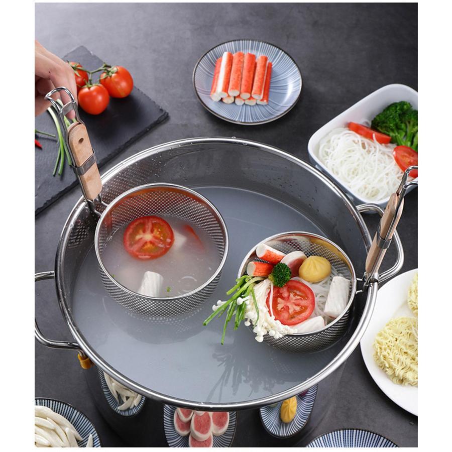 業務用 ラーメンてぼ キッチン用品 うどん 丸 湯切り ざる ステンレス