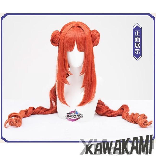 猫屋小舗 原神 コスプレ ニィロウ 東風はこぶ花の吐息 スキン ウィッグ