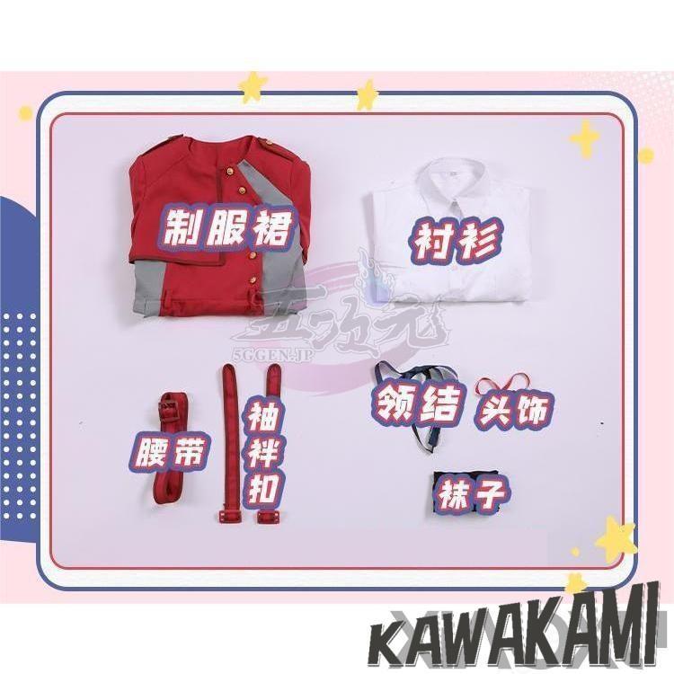 三分妄想 リコリス・リコイル コスプレ 錦木千束 衣装 ※ウィッグ