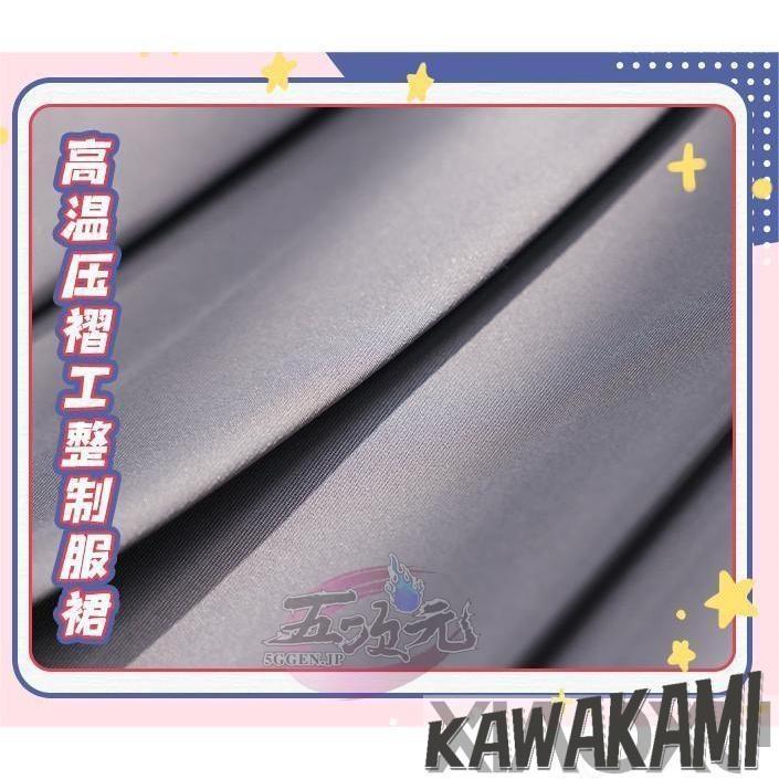 にこり☺︎︎様 リクエスト 3点 まとめ商品 Nicomi様 リクエスト 3点 まとめ商品