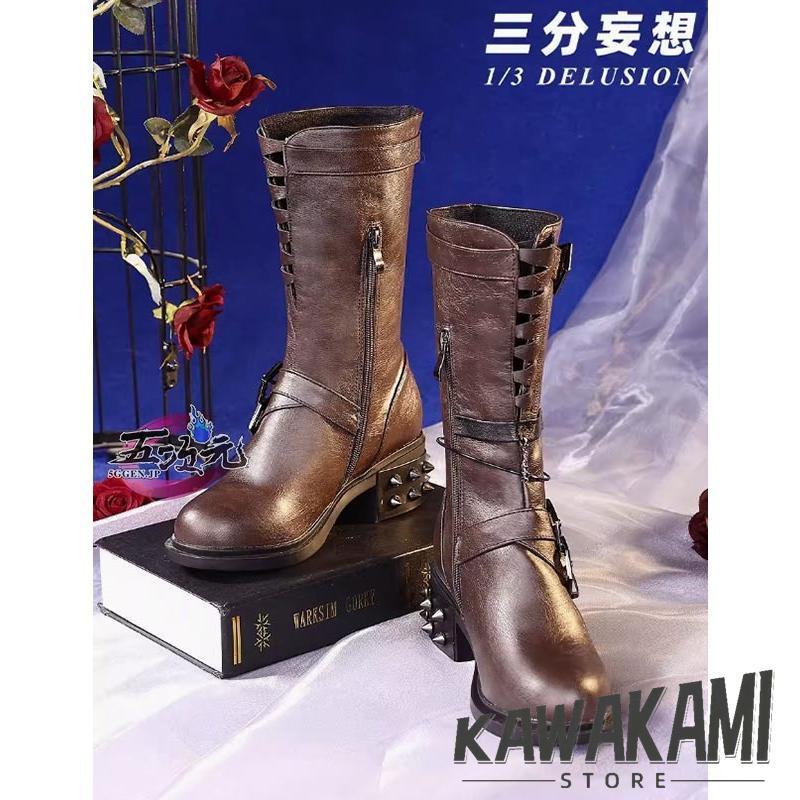 三分妄想 恋と深空 主人公 闇夜の潜行戦闘セット コスプレ衣装 ※靴