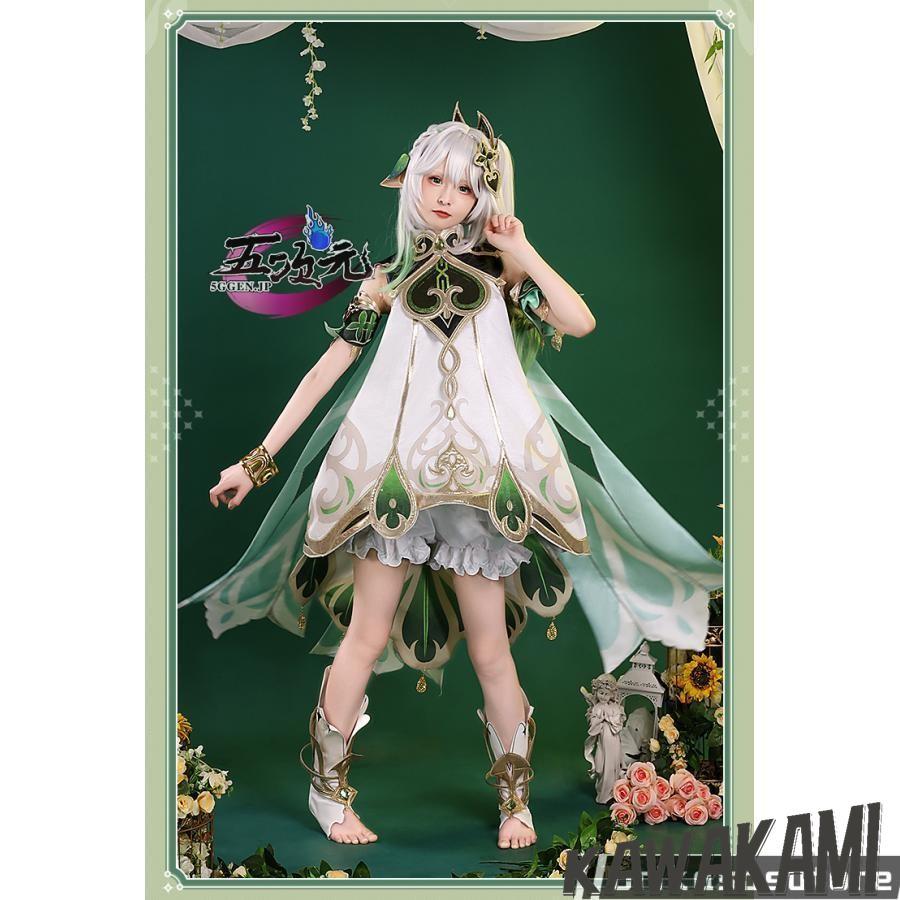 原神 三分妄想 ナヒーダ コスプレ 衣装 三分妄想 原神 コスプレ ナヒーダ 衣装 コスプレ ※ウィッグ 追加