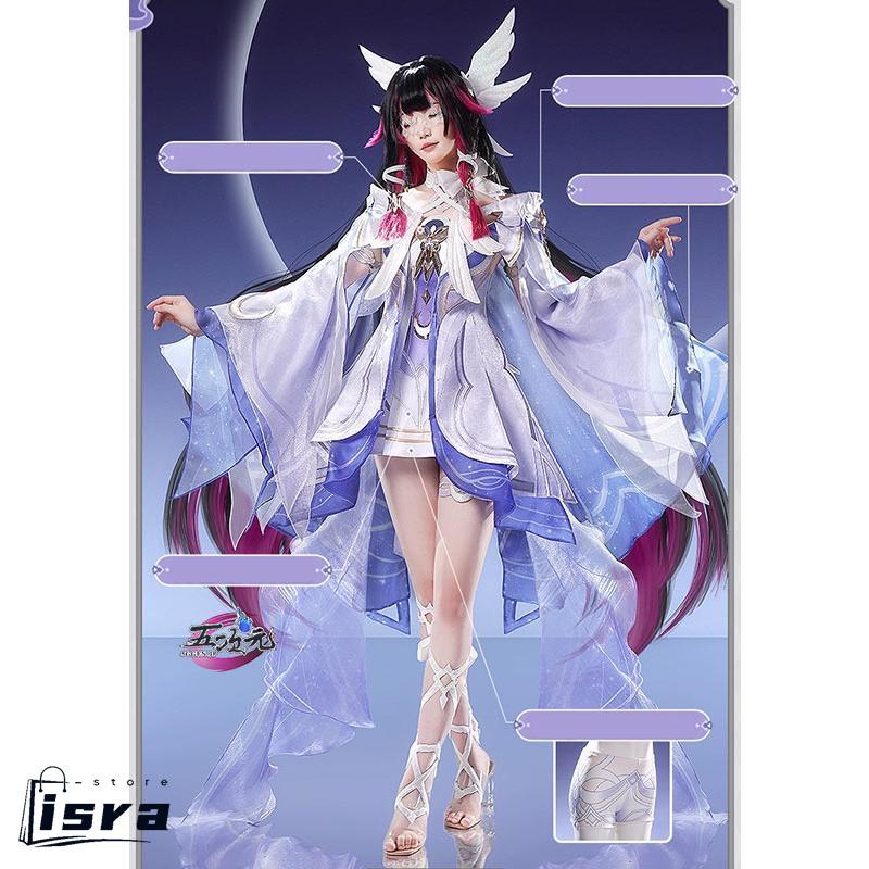 原神　コロンビーナ　少女　コスプレ　ウィッグ靴付き 三分妄想 原神 コスプレ コロンビーナ ファデュイ 少女 衣装 ※ウィッグ