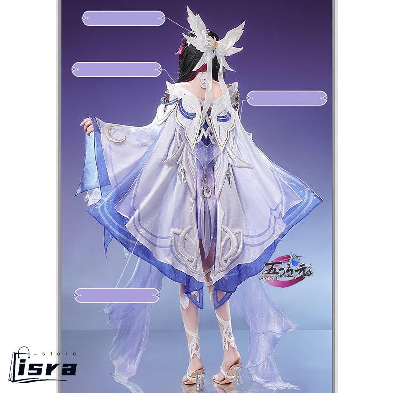 三分妄想 原神 コスプレ コロンビーナ ファデュイ 少女 衣装 ※ウィッグ