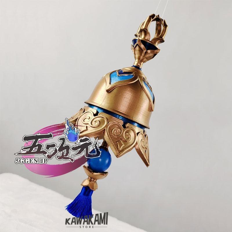 五次元 基萌 原神 コスプレ スカラマシュ放浪者 衣装 笠込み ※ウイッグ