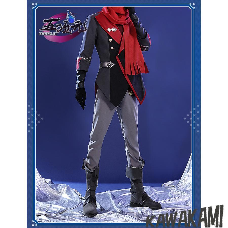 三分妄想 原神 コスプレ タルタリヤ ファデュイ 衣装 ※ウィッグ 追加可