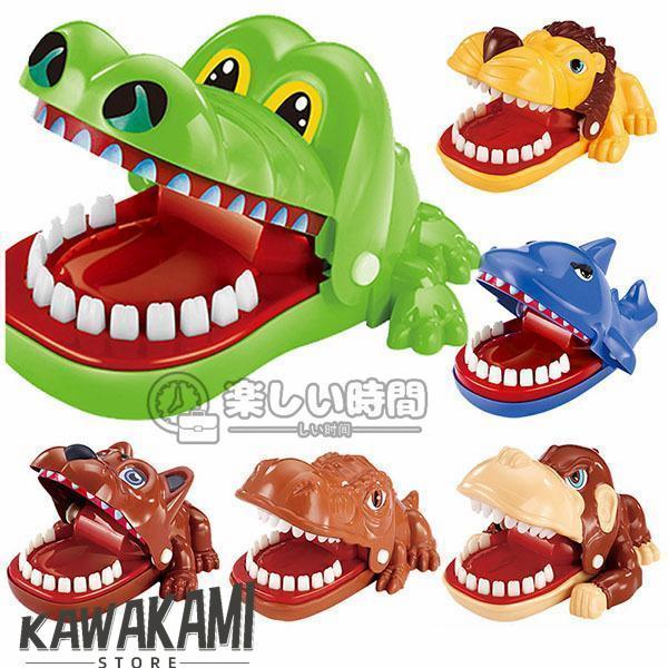 ワニワニパニック おもちゃ 知育玩具 知恵 創造 口歯咬合 痛い