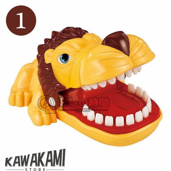 ワニワニパニック おもちゃ 知育玩具 知恵 創造 口歯咬合 痛いワニ