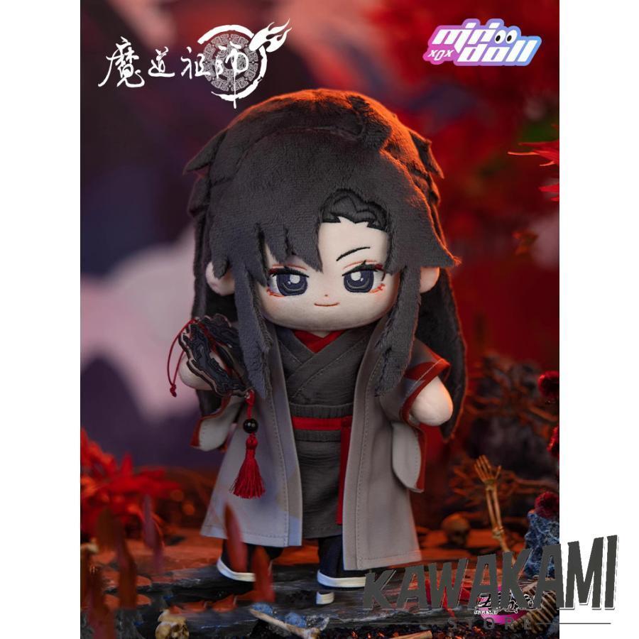 minidoll　魔道祖師　夷陵老祖　ぬいぐるみ20cm　衣装付き　正規品_1