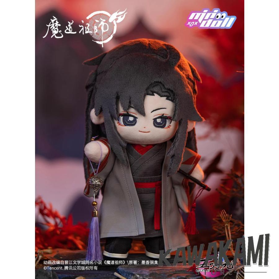 minidoll　魔道祖師　夷陵老祖　ぬいぐるみ20cm　衣装付き　正規品_2