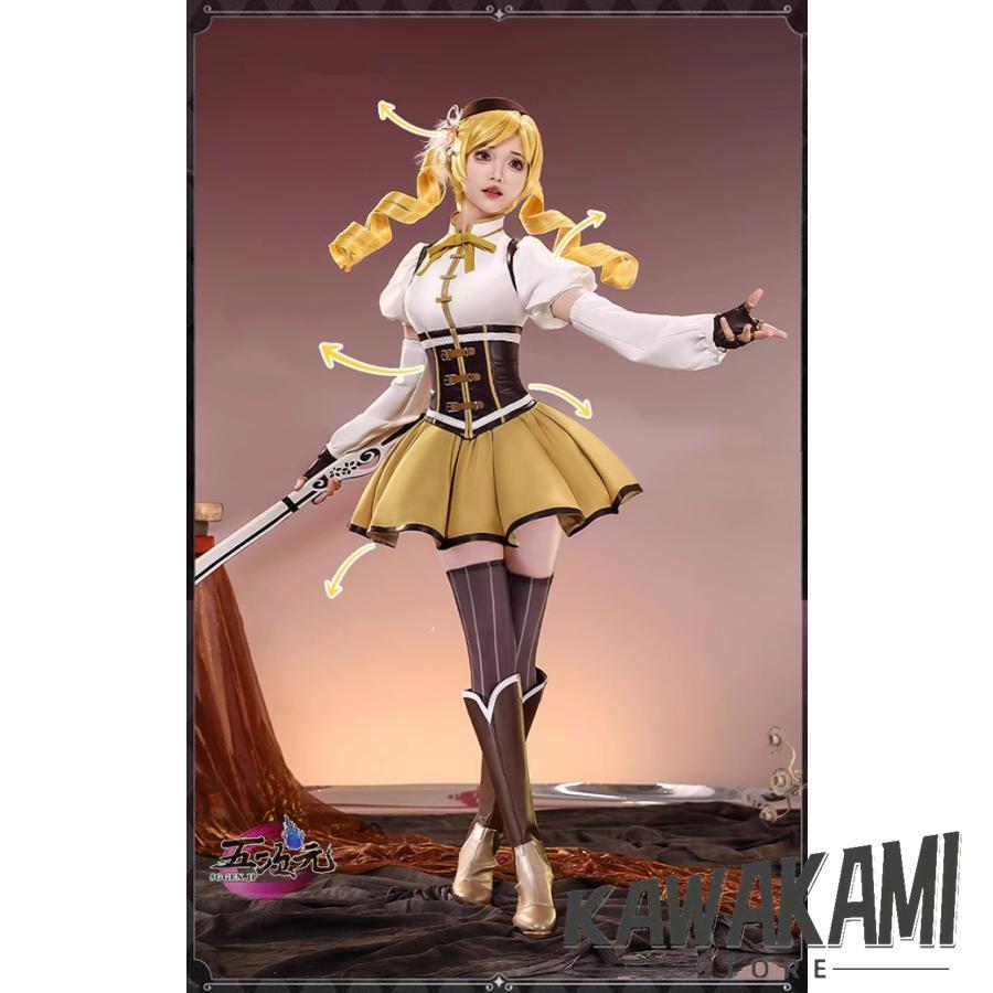 ホムリリィ☆　三分妄想製　巴　マミ　コスプレ衣装一式　フルセット　Lサイズ 三分妄想 魔法少女まどか☆マギカ 巴マミ コスプレ衣装