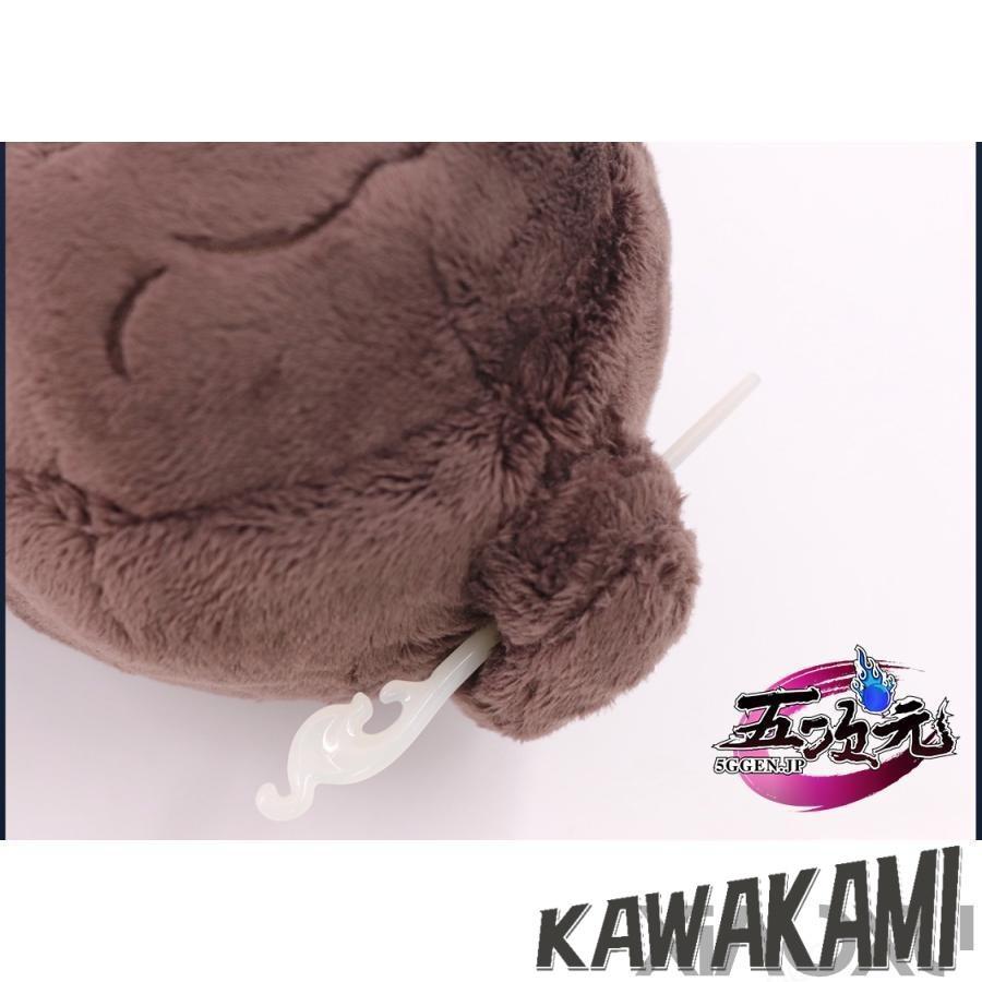 山河令×Rua グッズ ぬいぐるみ 20cm 周子舒 温客行 正規品 : ISRA