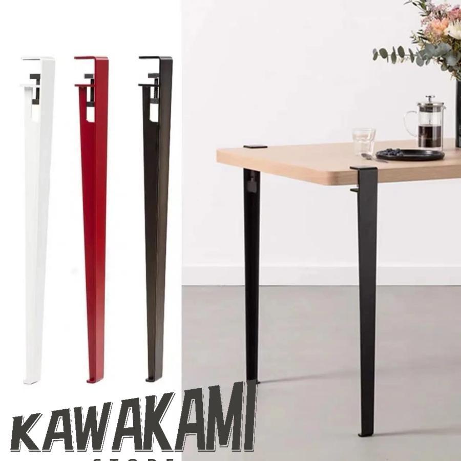 4本セット家具 テーブル脚 金属製の家具の脚，調節可能 ブラック DIY