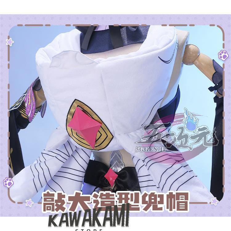 初獸猫　崩壊3rd コスプレ　空夢・掠集の獣（パルドフェリス）　コスプレ　衣装　※ウィッグ　追加可　　_2