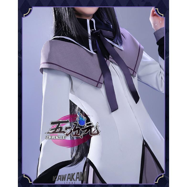 魔法少女まどか☆マギカ まどマギ コスプレ 衣装 暁美ほむら 三分妄想 三分妄想 魔法少女まどか☆マギカ コスプレ 暁美 ほむら 衣装