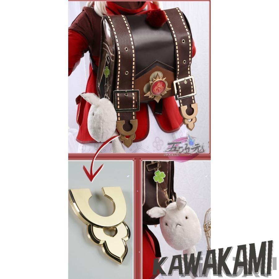 三分妄想 原神 コスプレ クレー リュック ランドセル 道具 : ISRA