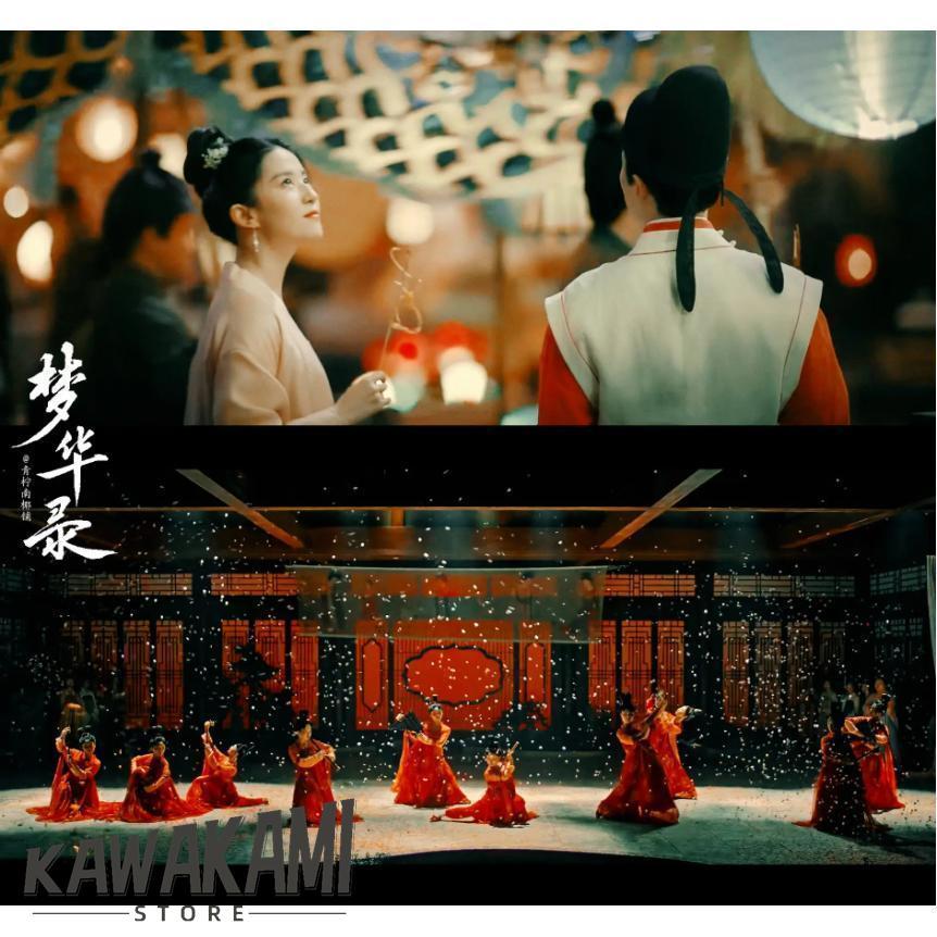 中国ドラマ『夢華録』DVD-BOX 劉亦菲 リウイーフェイ 陳暁 チェン
