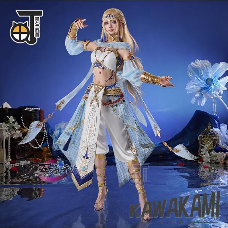 恋と深空　ホムラ　潮汐の神シリーズ　フルセット 猫と三丁目 恋と深空 潮汐の夢島 ホムラ・潮汐の神パートナー衣装