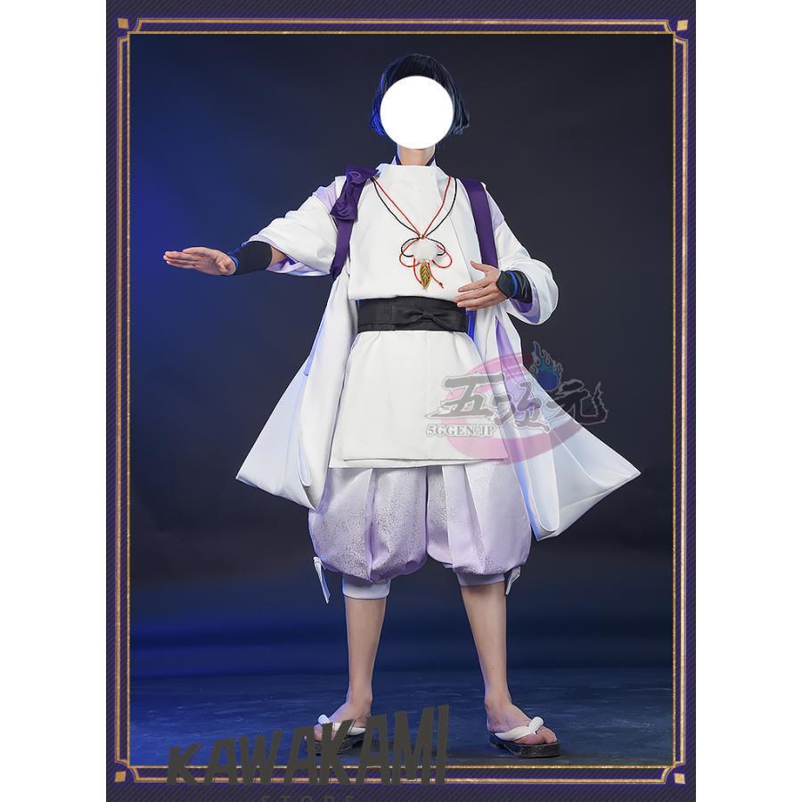 l 原神　傾奇者　コスプレ衣装　基萌　五次元 Sサイズ 靴 ウィッグ付き 五次元 基萌 原神 コスプレ スカラマシュ 傾奇者 散兵少年 神意PV 衣装