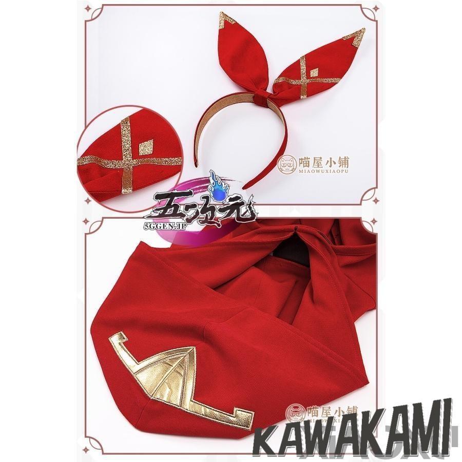 猫屋小舗 原神 コスプレ アンバー 衣装 ※ウィッグ 追加可 : ISRA