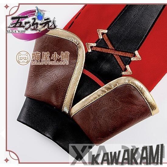 猫屋小舗 原神 コスプレ アンバー 衣装 ※ウィッグ 追加可 : ISRA