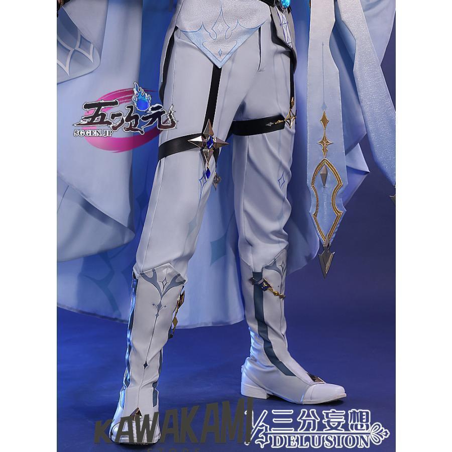 三分妄想 原神 コスプレ タルタリヤ 冬極白星 衣装セット ※ウィッグ