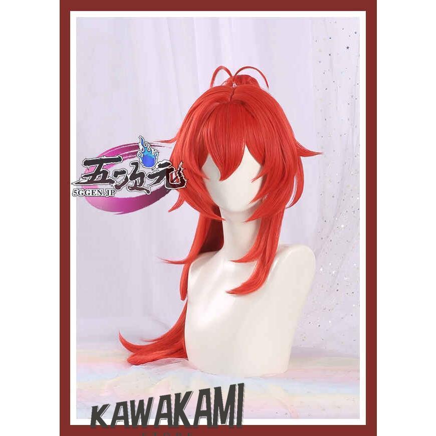 三分妄想 原神 コスプレ ディルック 衣装 殷紅終夜 ※ウィッグ 武器 靴
