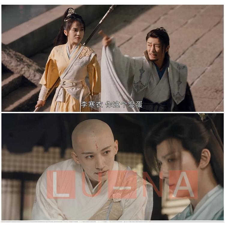 中国ドラマ「少年歌行」中国版DVD Blu-rayリーホンイー（李宏毅