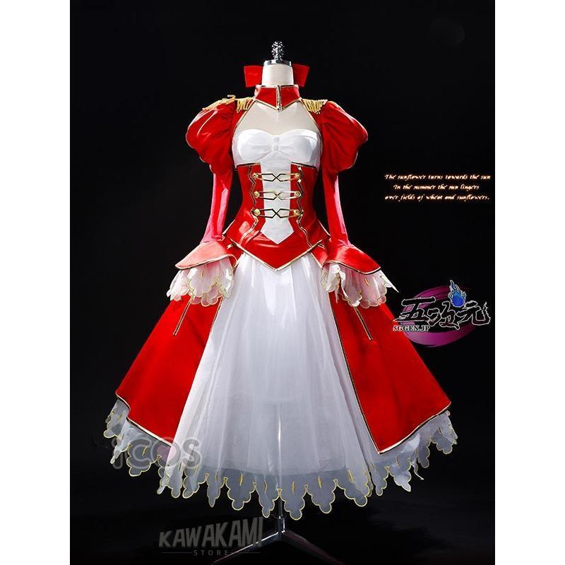 ICOS FGO コスプレ ネロ・クラウディウス 衣装 : ISRA - 通販