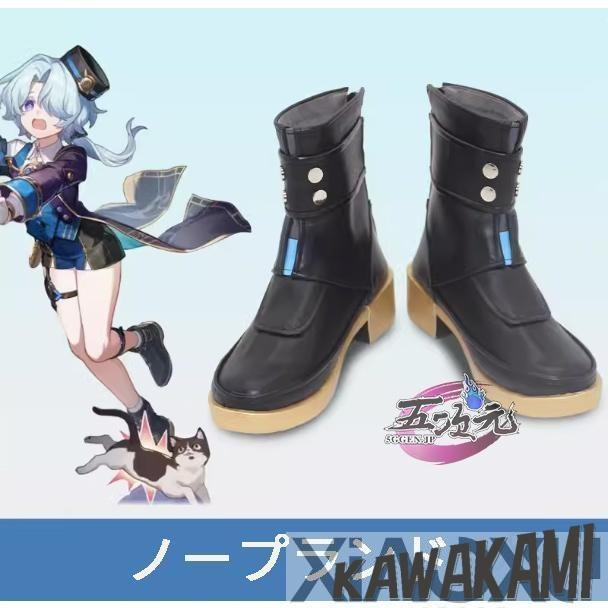 猫と三丁目　崩壊スターレイル コスプレ　崩スタ　ミーシャ　衣装　※ウィッグ　靴　追加可能