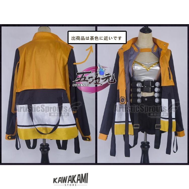 ぴ*い様 勝利の女神 NIKKE ニケ アニス アイドル衣装 コスプレ衣装 フル Amazon.co.jp: [KANKUXS] フルセット 衣装 勝利の女神 NIKKE